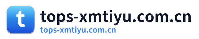 tops-xmtiyu.com.cn Logo